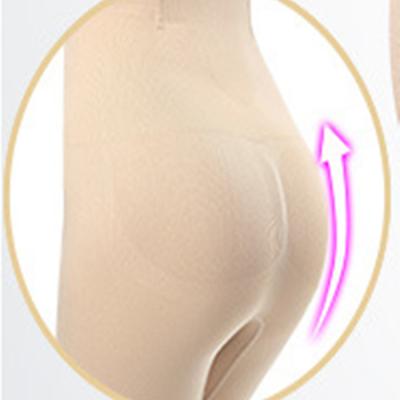 China QUICK DRY High Waist Tummy Control Seamless Increase Hip Shaper Butt Lifter Shapewear For Women for sale