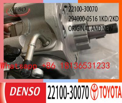 China DENSO Neutral injector pump 22100-30070 2210030070 294000-0516 2940000516 for 1KD 2KD TOYOTA HILUX for sale