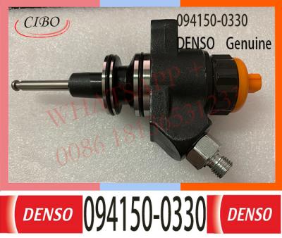 Κίνα 094150-0330 DENSO Diesel Engine Έμβολο αντλίας καυσίμου 094150-0330 094040-0270 for HP0 Pump Plunger 094150-0330 094150-0310 προς πώληση