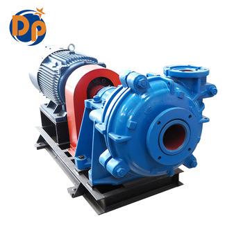 China Mining Industry Horizontal Centrifugal Rubber Lined Mining Depump Slurry Pump for sale