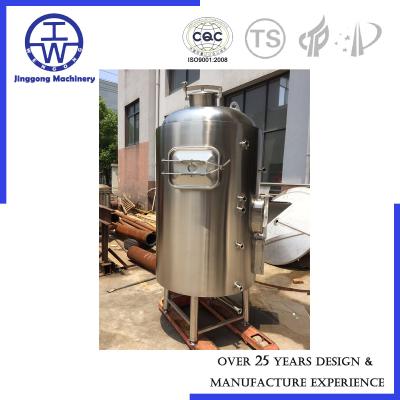 China 100L - 500L Beer Fermentation Tank Stainless Steel Single One Vessel Home Restaurant for sale