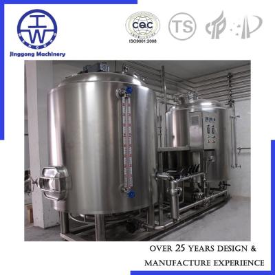 China Stainless Steel Beer Production Equipment , Microbrewery Machine Capacity 1000L for sale