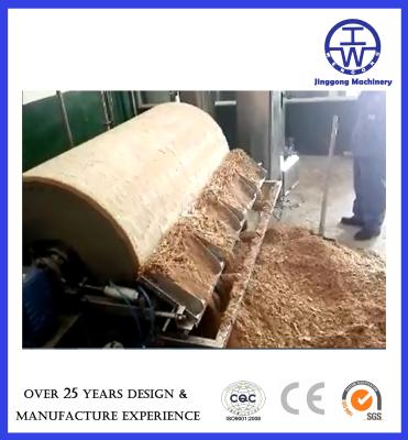 China Industrial Liquid Filtration Systems Vacuum Diatomite Earth Kieselguhr Filter For Beer for sale