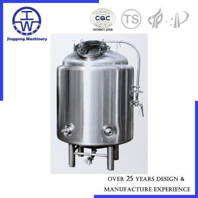 China Brewhouse Beer Conditioning Tank PU Rockwool Insulation Polishing Below 0.4um for sale