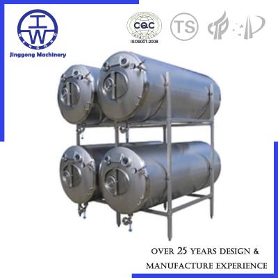 China Horizontal Bright Beer Tank Polishing Below 0.4um CIP Rotation Ball PU Insulation for sale