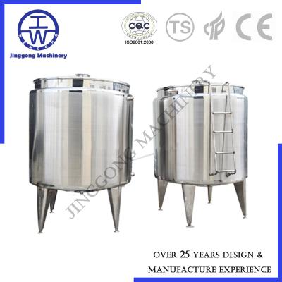 China Vertical Stainless Steel Storage Tanks 200L 300L 500L 1000L With Ladder Insulation for sale