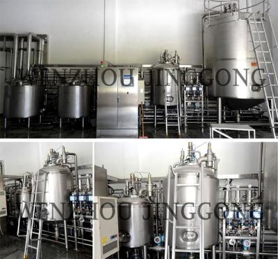 China 0.3m3-3.0m3 Yeast Propagation Equipment , Yeast Manufacturing Plant Durable for sale