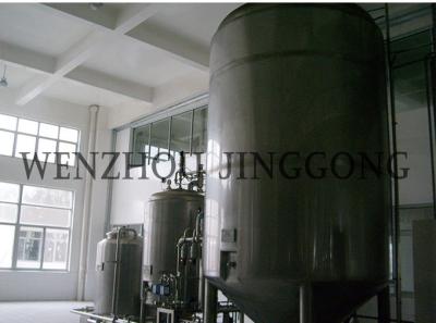 China Expending Yeast Propagation System Seed Tank Temperature Pressure Control for sale