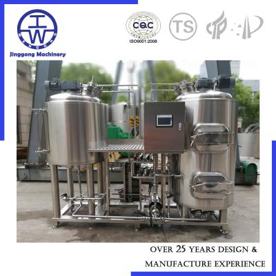 Κίνα Fermenter χάλυβα καλυμμένος Fermentor εξοπλισμός 300L 500L 1000L ζυθοποιείων τεχνών προς πώληση