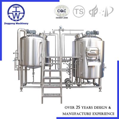 China Turnkey Project Micro Beer Equipment Beer Fermentation Equipment For Brewery System for sale