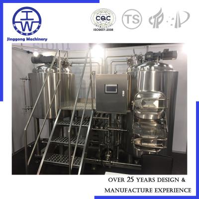 China 400L 500L Beer Production Line , Beer Processing Plant SS304 Or SS316L for sale