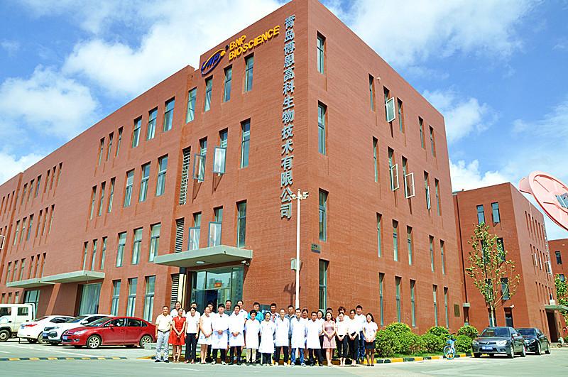 Verified China supplier - Qingdao BNP BioScience Co., Ltd.