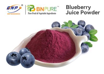 China Food Grade Fruit Vegetable Powder Supplement Blueberry Juice Powder for sale