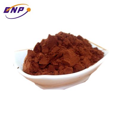 China Pure Natural Reishi Mushroom Extract 10%-50% Polysaccharides 1%-10%Triterpene for sale