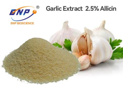 China 2.5% Alliin OEM Garlic Extract Powder Light Yellow GMO Free for sale