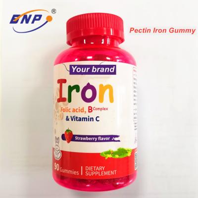 China Contract Manufacturing Dietary Supplement Iron Gummy Candy For Kids for sale