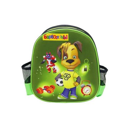 China Custom waterproof 3d cartoon polyester clear kids school bags backpacks for wholesale for sale