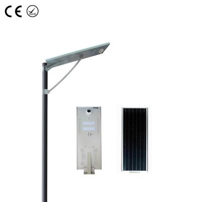 China 100W Integrated Solar Led Street Light System with PIR Sensor for sale