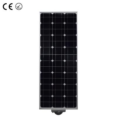 China All in one motion sensor pole integrated solar led street light 80w 140lmw  years warranty led street light for sale