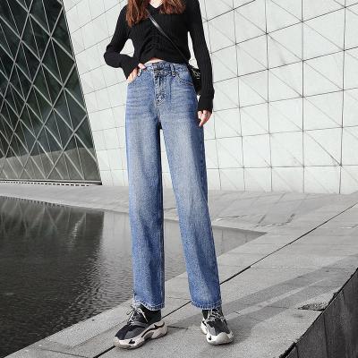 China The Loose-fitting New Small Han Edition Large Size Fat Straight Millimeter Harlan Radish Daddy Pants High Waist Women's QUICK-DRY Jeans for sale