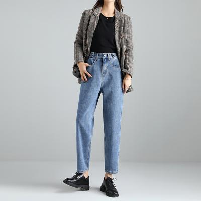 China New Autumn/Winter Women's Long QUICK DRY Dad Denim Pants High Waist Straight Pants Women's Big Thin And Loose Radish Thick for sale