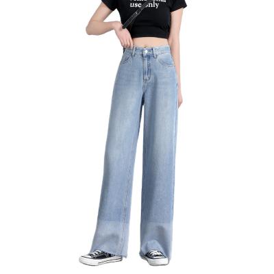 China High Waisted Denim Pants 2021 Autumn For Women Vintage Wide Leg Breathable Denim Jeans for sale