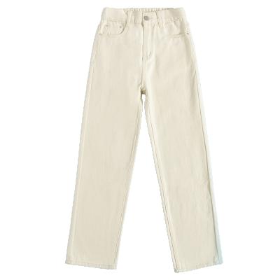 China 2021 Apricot Breathable Women's New Edition Apricot High Waist Slim Wide Leg Straight Pants for sale