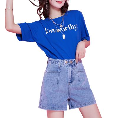 China Fashion Thin Loose Jean Shorts Women Summer New Korean High Quality Breathable High Version Waist for sale