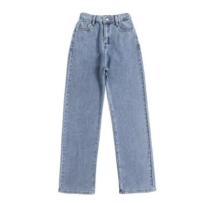 China 2021 new wide leg jeans women's breathable jeans look fashion small leg young, school style wide jeans women for sale