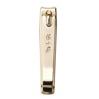 China CUTICLE Senior Zhang Xiao Quan Carbon Steel Chain Nail Clippers Kids Rose Gold Nail Clippers for sale