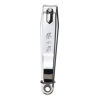 China CUTECLE Zhang Xiao Quan Professional Straight Edge Nail Clipper Safety Flat Cute Nail Clippers for Woman for sale