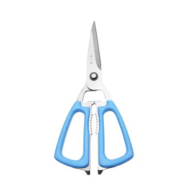 China Hot Selling Zhang Xiao Quan 20.5*10cm Multi Purpose Kitchen Amazon Chicken Scissors for sale