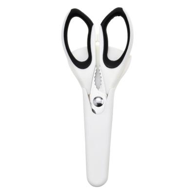 China Zhang Xiao Quan 24*10cm Stainless Steel Universal Detachable Household Fridge Magnet Scissors Multifunctional Cutting Kitchen Scissors for sale