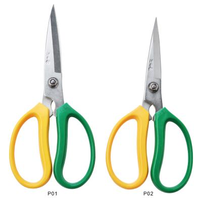 China 23.5cm*10.5cm or 22cm*10.5cm Wang Wu Quan Multifunctional Stainless Steel Kitchen Chicken Shears Non-slip Handle Kitchen Scissors for sale