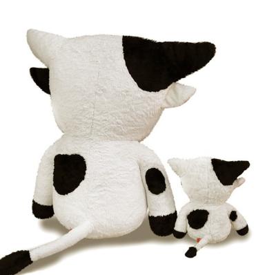 China Cute Plush 28cm Animal Cartoon Scares Stuffed Plush Toy Super Comfortable Soft Toy for sale