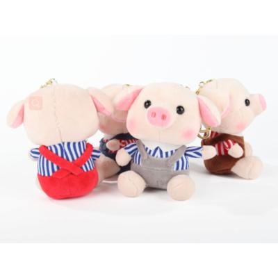 China Mini Cute Pig Keychain Plush Plush Toys for sale