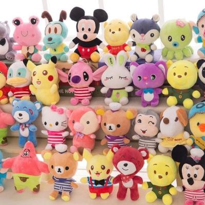 China Various 10-23cm Plush Dolls Stuffed Dolls Crane Machine Toys Wedding Decoration Dolls for sale