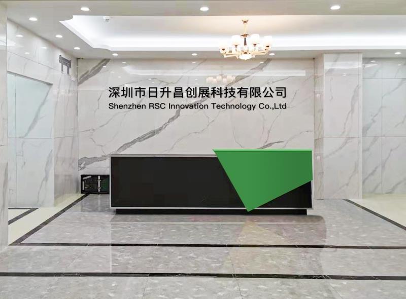 Verified China supplier - Shenzhen RSC Innovation Technology Co., Ltd.