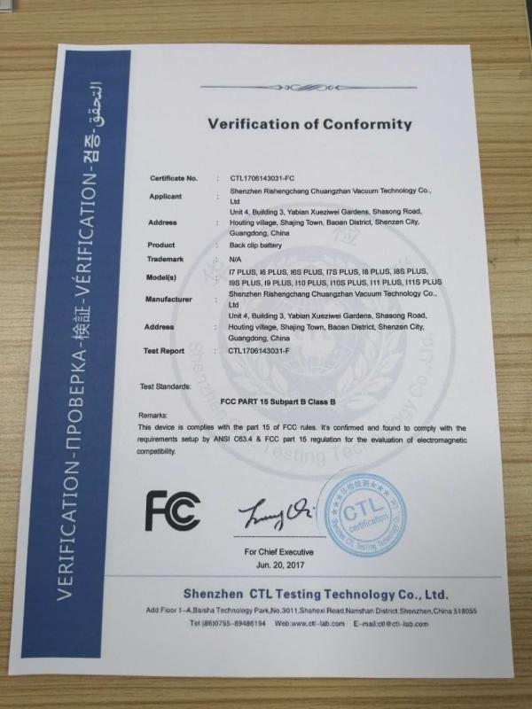 FCC - Shenzhen RSC Innovation Technology Co., Ltd.