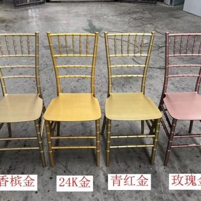 China Modern event party wedding rental chairs made of polycarbonate with ivory and white cushion for sale