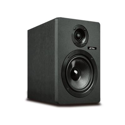 China 2021 Two Way Factory Supply 8 Inch Actice Powered Sound DJ Monitor Studio Monitor Speakers Manufacture Speaker Recoding Monitor SX8 for sale