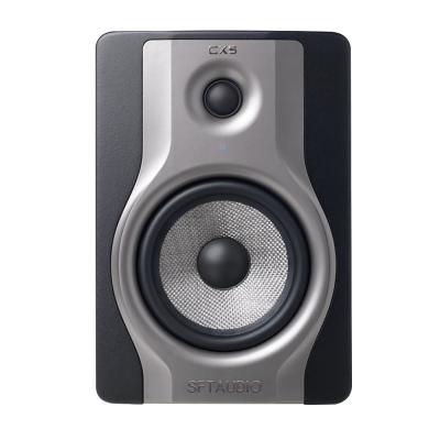 China 2021 Two Way Factory Supply 5 Inch Actice Powered Sound DJ Monitor Studio Monitor Speakers Manufacture CX5 Speaker Recoding Monitor for sale