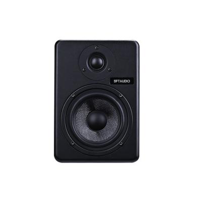 China 2021 Actice Factory Supply 5 Inch Two Way High Fidelity Powered Sound DJ Monitor Studio Monitor Speakers Manufacture Speaker Recoding D5 for sale