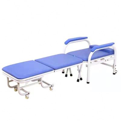 China Space Saving Best Rates Hospital Escort Chair Durable And Comfortable Folding Nursing Bed Chair for sale