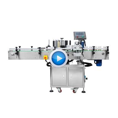 China Food Bespacker MT-200 Automatic Round Wine Pet Can Sock Bottle Sticker Labeling Machine for sale