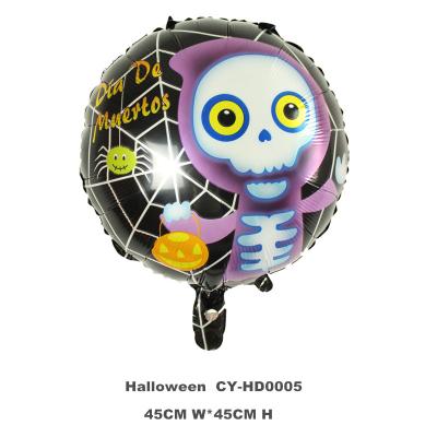 China Gift Toy Halloween Balloon Inflatable Round Shape Cartoon Foil Balloons Kids Toys Party Balloon for sale