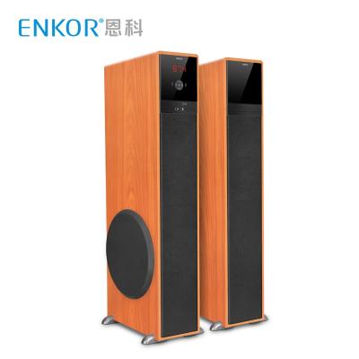 China Video Professional 2.0 Active Call Stage Speaker For Concert for sale