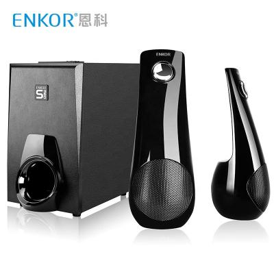 China Visual Calling Gadgets New Arrival 2.1 Usb Multimedia Woofer Electronic Speaker for sale