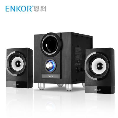 China Cheap 2.1 Speaker , Factory Price Video Call 2.1speaker OEM / ODM for sale