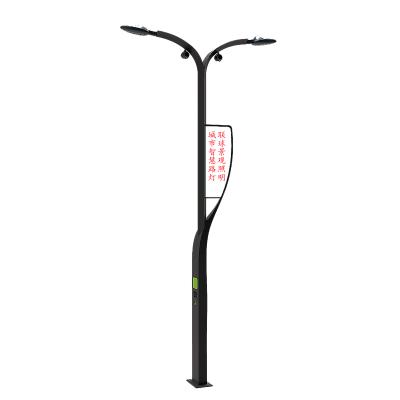 China Outdoor Waterproof Solar Garden Street Light Ip65 Highlight Smd 200w All In One Integrated Led Solar Street Light for sale